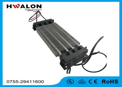 China 160 × 69 × 32 Mm PTC electric heater , Air Curtain Electric Heating Element With Frame for sale