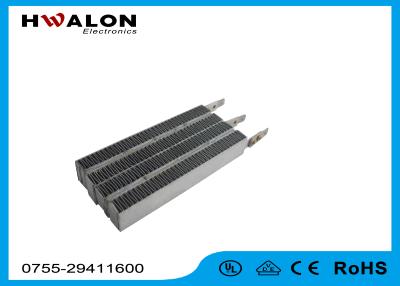 China 250 Degree PTC Thermistors PTC Fan Heater Electric Heating Element Heater Assembly for sale