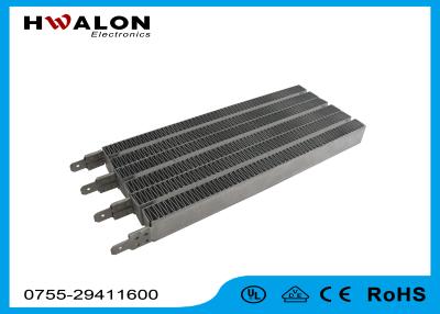 China calentador de cerámica modificado para requisitos particulares eléctrico de 12-380V PTC para el calentador de fan del aire para el secador de los paños en venta