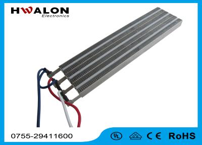 China Elementos de calefacción de aluminio del PTC del rendimiento energético para el secador de ropa caliente del ventilador en venta