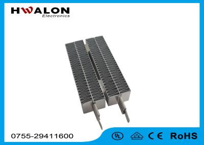 Cina acciaio elettrico dell'elemento riscaldante del radiatore di 250w 12v ptc/struttura di plastica con la struttura in vendita