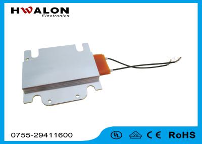 China Thickness 2.8 - 3.6mm Aluminum PTC Heating Element Constant Heating Thermostat Plate for sale
