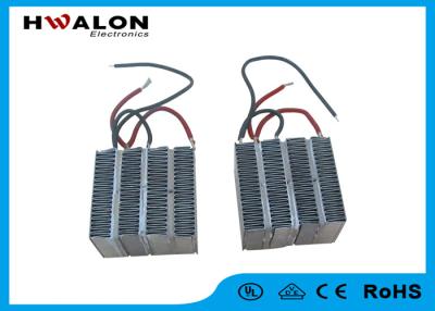 China Electric Good Performance Ptc Air Heater Ptc Fan Heater For Central Air Conditioning for sale