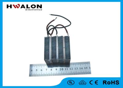China 400W 220V / 240V Air Heater Element Size 48 × 50 × 30mm For Anti - Condensation for sale
