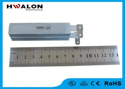 中国 12v 150w電気PTCの陶磁器の暖房の部品ISO 9001はエアー・ヒーターのために承認しました 販売のため