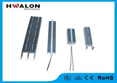 Cina 12v riscaldatore a aria ceramico elettrico dell'alluminio ptc per il generatore/deumidificatore caldi dell'aria in vendita