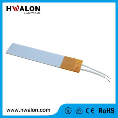 China Hair Straightener Metal Ceramic Heater , MCH Heating Element Custom Size for sale