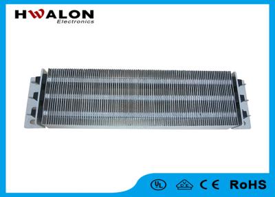 China Electric Fan PTC Ceramic Air Heater 400W 220V AC Thermal Retention Application for sale