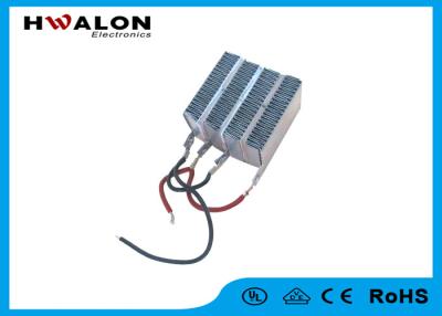 China Ceramic Room Heater Heating Element Part Must Attached With Air Blow Fan for sale