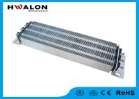 China Aluminum Fins PTC Heating Element Must Attached With Ventilator For Automotive for sale