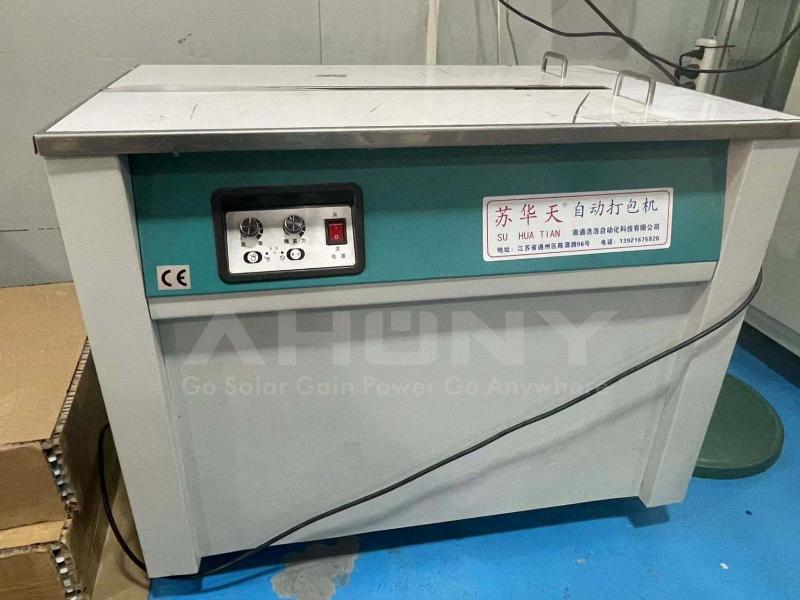 Verified China supplier - Shenzhen Ahony Power Co., Ltd.