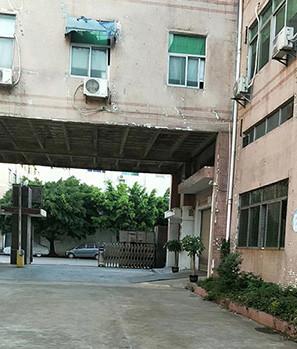 Verified China supplier - C&T RF Antennas Inc