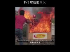0.5kg ABC Dry Powder Fire Extinguishing Ball For Hotel Applications