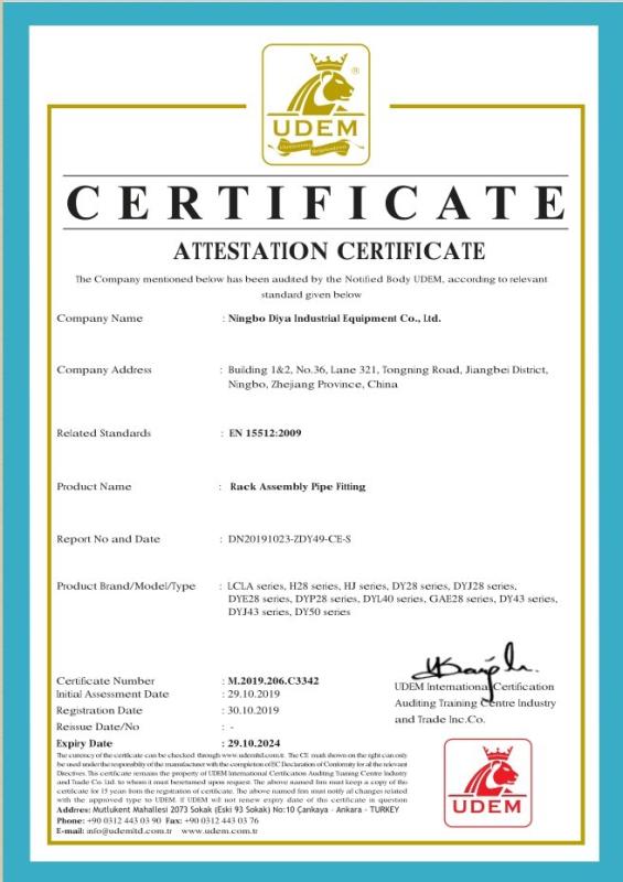 CE certificate - Ningbo Diya Industrial Equipment Co., Ltd.