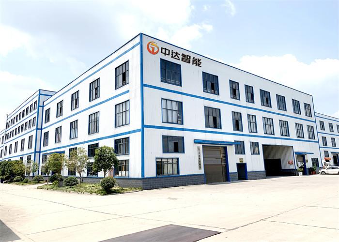 Verified China supplier - Changsha Zondar Intelligent Technology Co., Ltd.