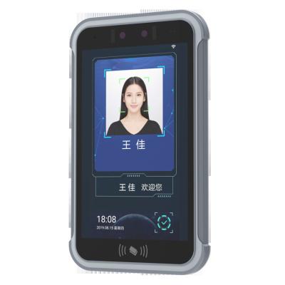 China Ayuda de sistema del control de acceso de la cara de TR08A los 0.5-2.5m WDR en venta