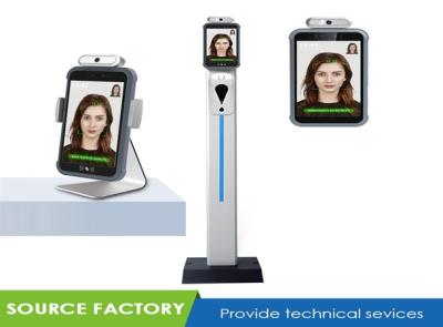 Chine Dispositif thermique de reconnaissance des visages d'Android 7,1, thermomètre infrarouge de reconnaissance des visages à vendre