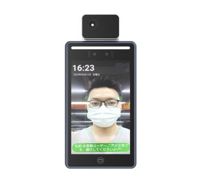 China 0.5-2m Livesness Face Recognition Temperature System With Hikvision Temperature Module for sale
