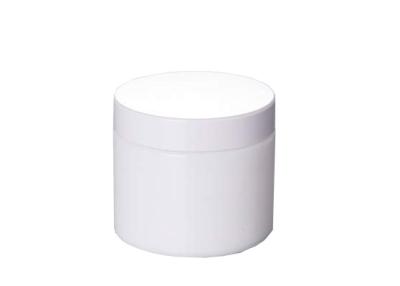 China Smooth Surface Cosmetic Cream Jar  BPA Free Recyclable  Eco Friendly for sale