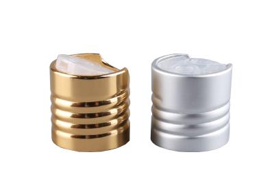 China Ribbed Aluminum Cosmetic Bottle Caps Gold  Silver Disk Top Cap for sale