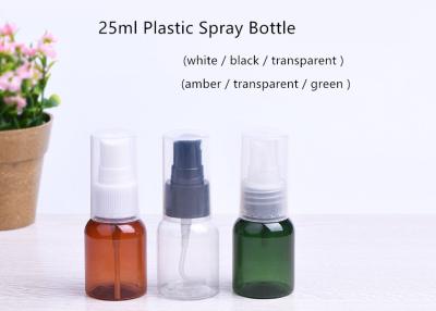 China material plástico do ANIMAL DE ESTIMAÇÃO cosmético feito sob encomenda pequeno dos recipientes do pulverizador 25ml para o perfume à venda