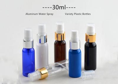 China Various Colors PET Spray Bottle , 30ml Empty Atomiser Spray Bottle Round Shape for sale