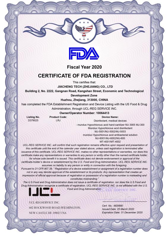 CERTIFICATE OF FDA REGISTRATION - Jiacheng Technology (Zhejiang) Co., Ltd.