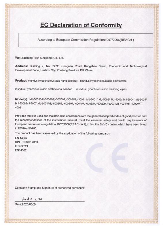 EC declaration of conformity - Jiacheng Technology (Zhejiang) Co., Ltd.