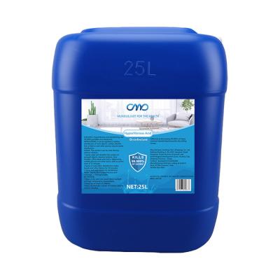 China HOCl Dormitory Hypochlorous Acid Disinfectant Sterilization Rate 99.999% for sale