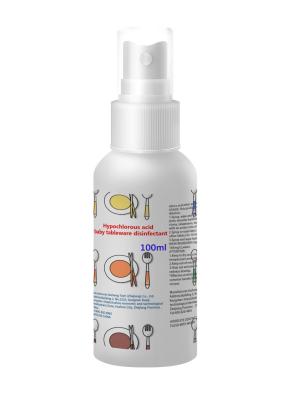 China No Residue Tableware Baby Safe Disinfectant / Kid Friendly Disinfectant Spray for sale