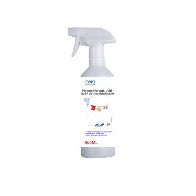 China No Stimulation Clothing Baby Safe Disinfectant HCLO Child Friendly Disinfectant for sale