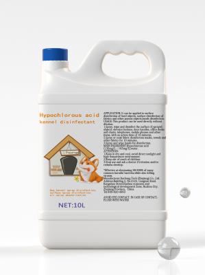 China FDA REACH HOCL HCLO Pet Kennel Disinfectant for sale