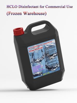 China Frozen Warehouse 0.015% Hypochlorous Acid Disinfectant 150PPM 10L for sale