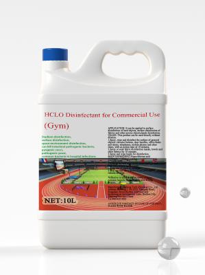 China HCLO Disinfectant In Stadium Sterilization Rate 99.999% Hypochlorous Acid Safe For Humans for sale