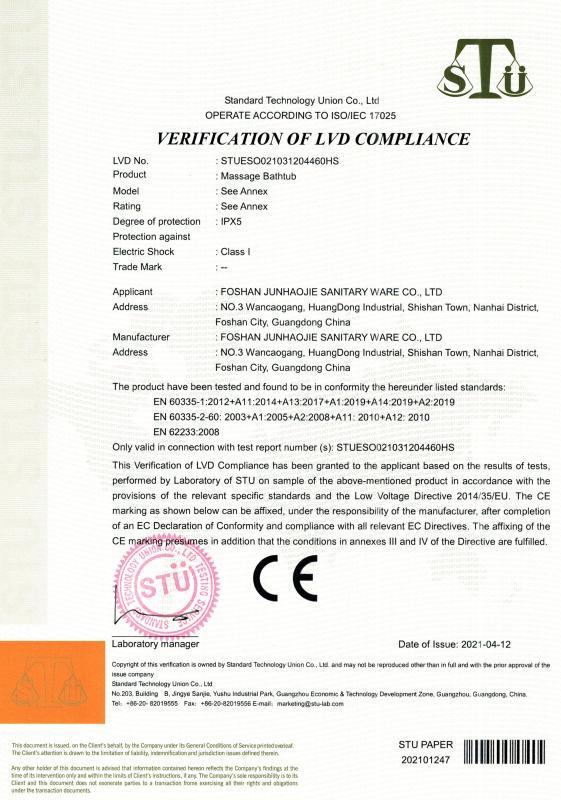 CE - Foshan Haiyijia Co., Ltd.