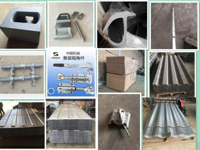 China ISO 1161 with BV ABS Certificates corner casitng /container corner fittings / container spare parts for sale