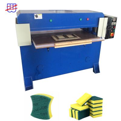 China Professional 250mm Kitchen Sponge Scouring Pad Hydraulic Pressing Cutting Machine for sale
