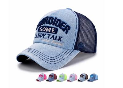 China Candy Talk Cute Womens Baseball Hats For Girls Adjustable Size Custom Design for sale