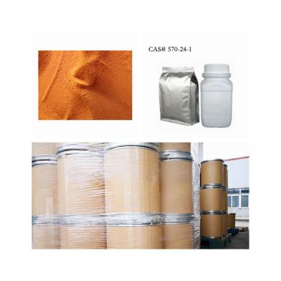 China 570-24-1 CAS 2-Methyl-6-Nitroaniline Melting Point 93 to 96C for sale