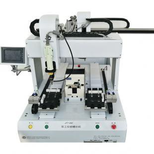 China Multi purpose SMT Assembly Equipment Six axis Auto Screw Tightening Machine for sale