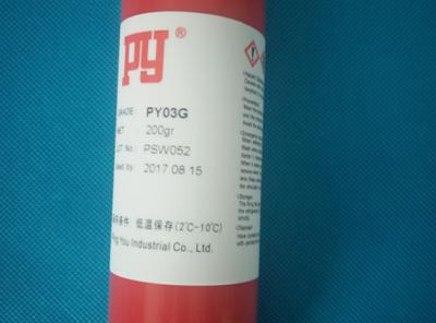中国 ポスト200Gのための赤いプラスチックSMTはんだののり120-150の程度の紫外線付着力の接着剤 販売のため