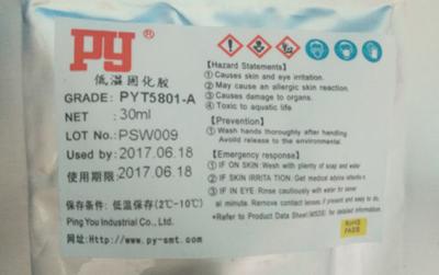 중국 백색 SMT 땜납 풀 LED 역광선 30CC 백색 플라스틱 열경화성 접착제 판매용