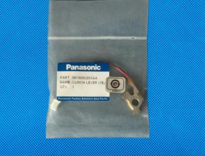 China Panasonic SMT RH AI Spare Parts RHS2B Anvil Lever N610082093AA X01L51007B for sale
