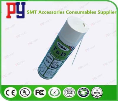 中国 オリジナル新品 FUJI CNSMT H5116A 防腐剤 ビラルT-D潤滑剤 500ml 販売のため