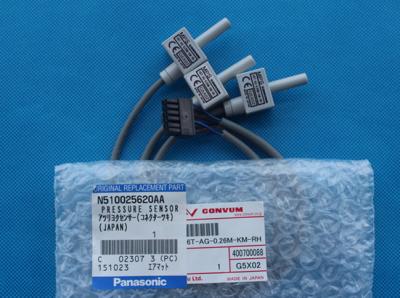 China N510025620AA SMT Pressure Senor W / CONNECTOR MPS V6T-AG-0.26M-KM-RH for sale