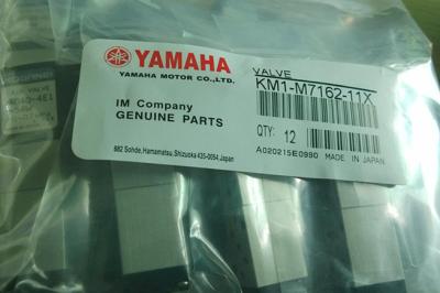 China AM040-E41-54W KOGANEI KM1-M7162-11X Air Valve for YAMAHA YV100 Smt Machine for sale