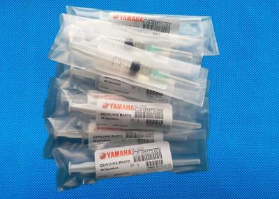 China YAMAHA Nozzle grease KV8-M8870-00X SMT Spare Parts oil VG32 9965 000 10365 Turbine for sale