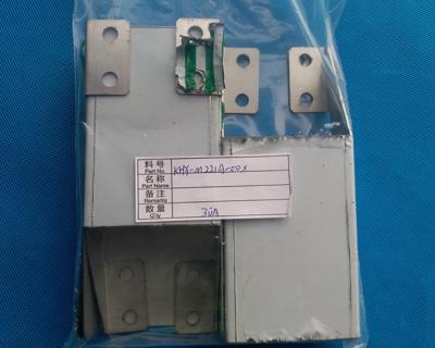 China KHY-M221A-A0 COVER DUCT ASSY Surface Mount Parts for YAMAHA YG and YS SMT placement equipment for sale