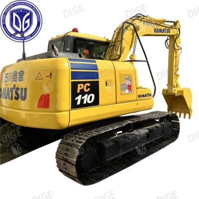 China Slightly used USED PC110 excavator with Dynamic load management system for sale