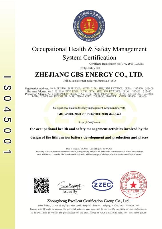 ISO45001:2018 - Zhejiang GBS Energy Co., Ltd.